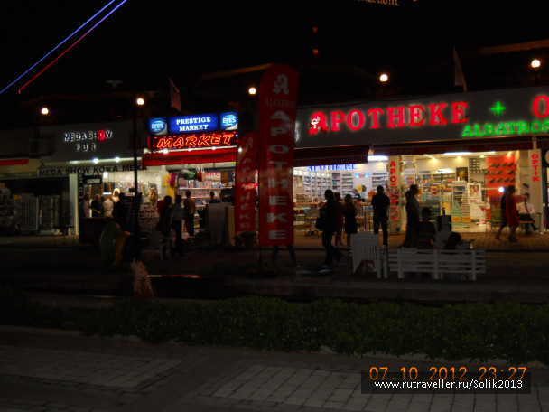 photo 1169175