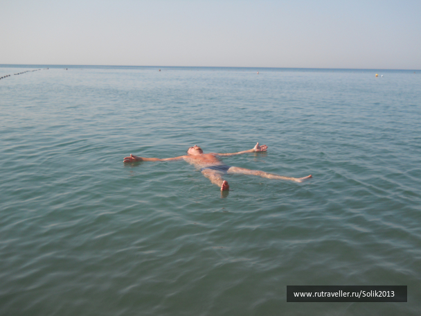 photo 1085621