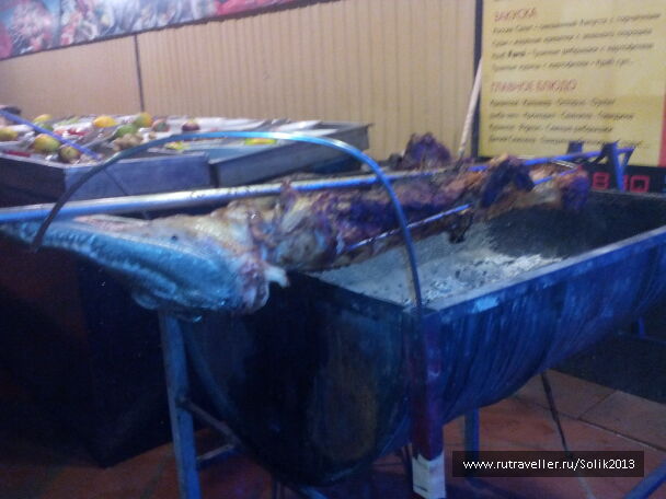 photo 1435616