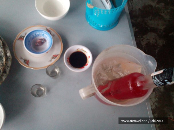 photo 1435633