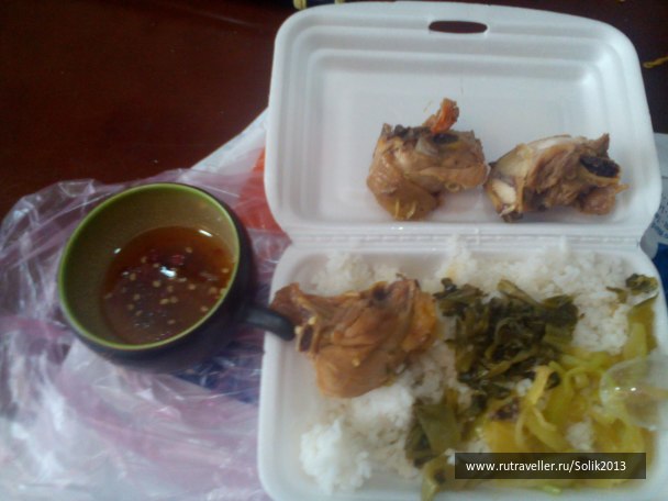 photo 1435639