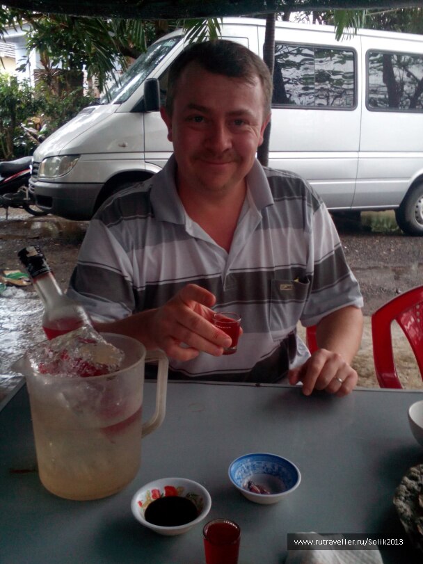 photo 1437825