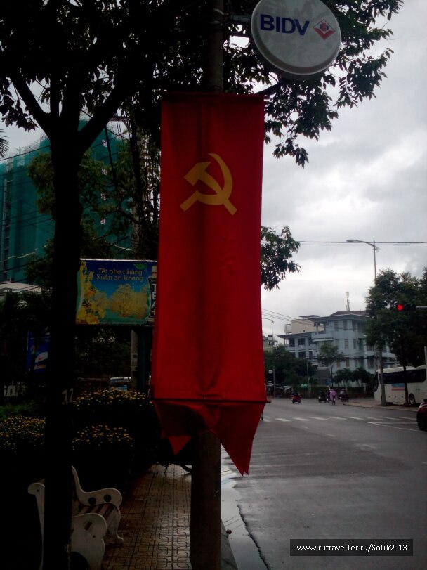 photo 1454986