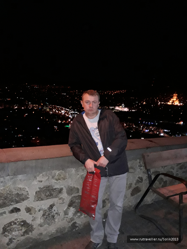 photo 1754887