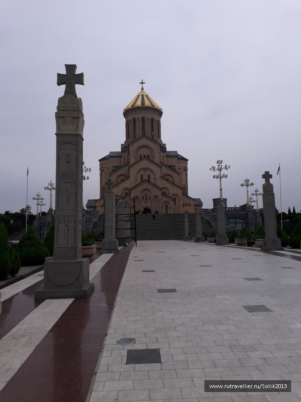 photo 1754891