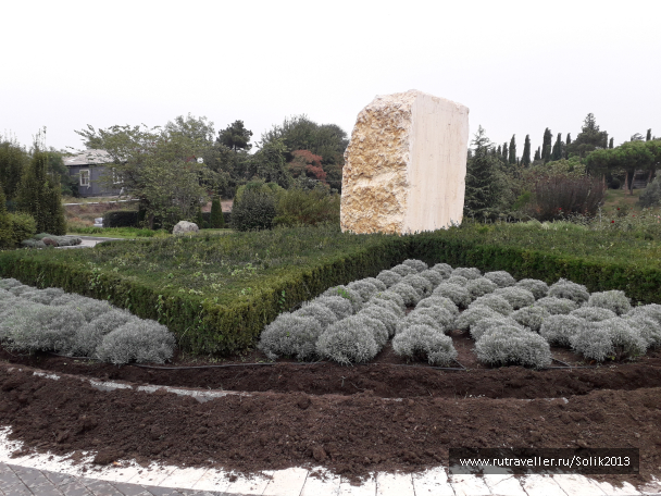 photo 1755154