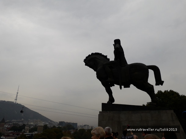 photo 1755549