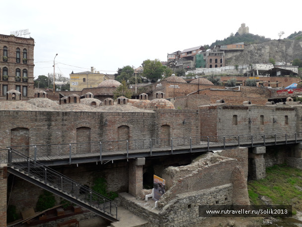 photo 1756032