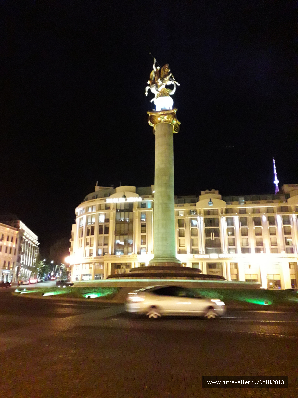 photo 1756354