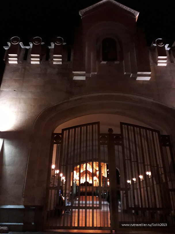 photo 1756390