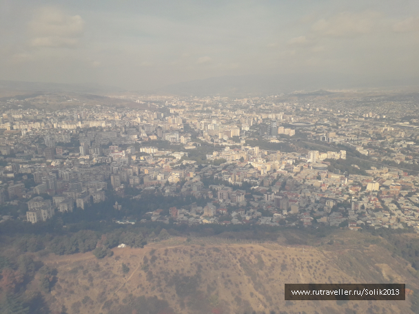 photo 1757163