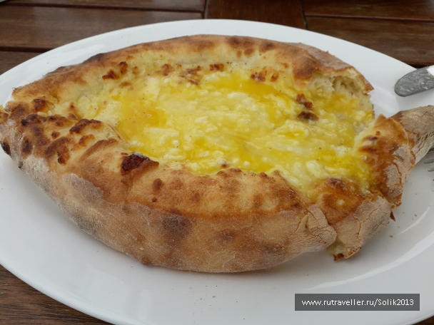 photo 1757172