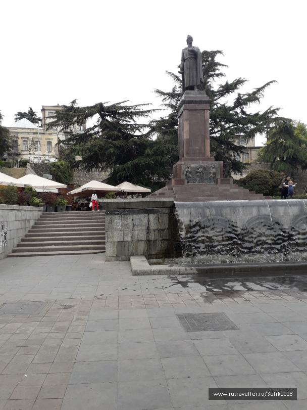 photo 1757173