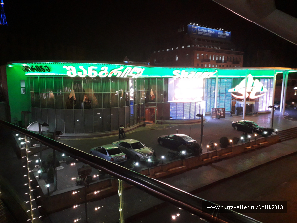 photo 1758357