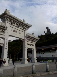 photo 1170751