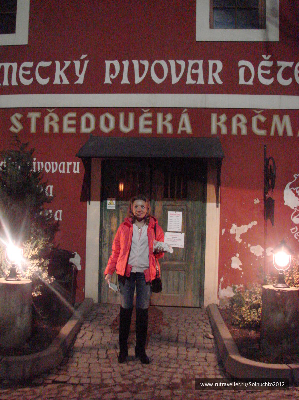 photo 67537
