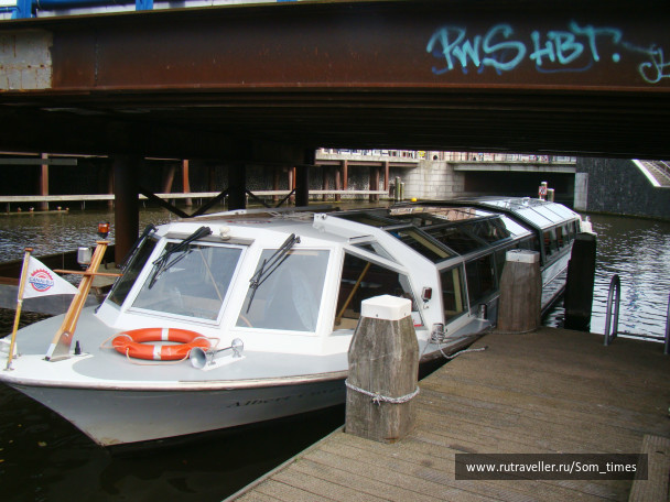 photo 257185