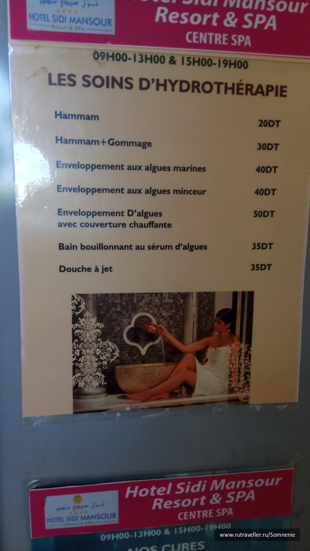 photo 1485324