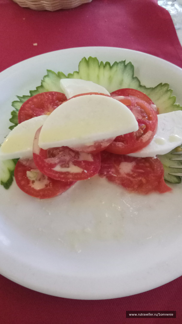 photo 1485330
