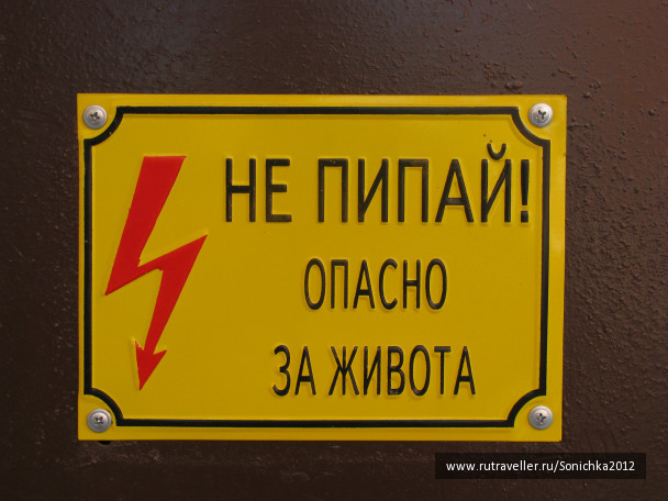 photo 183645
