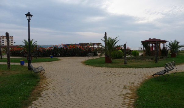 парк
