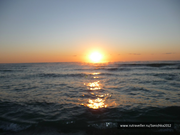 photo 76033