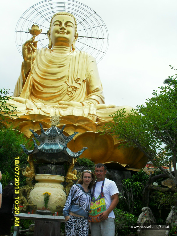 photo 472763