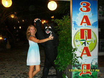 photo 474762