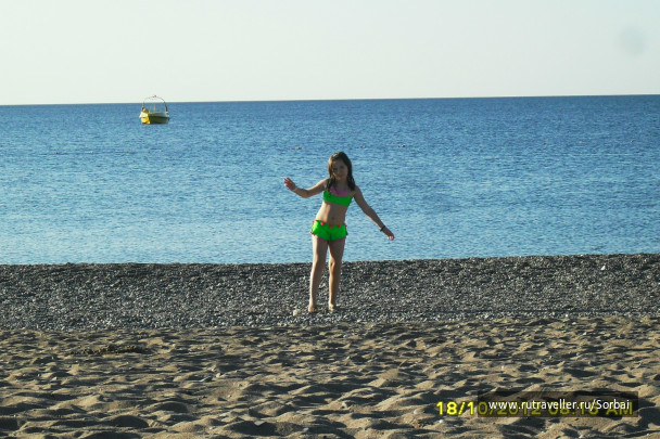 photo 474782