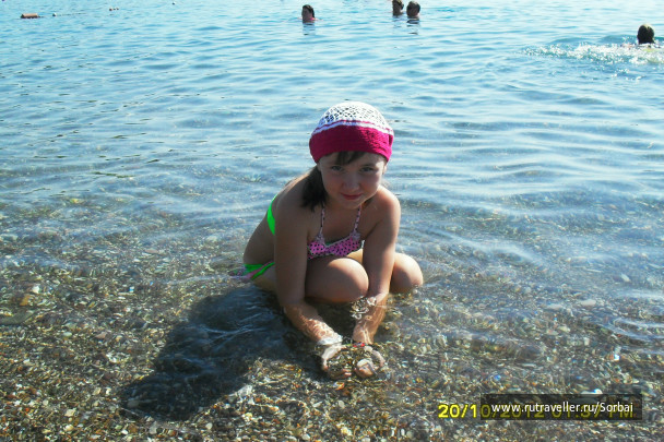 photo 474786