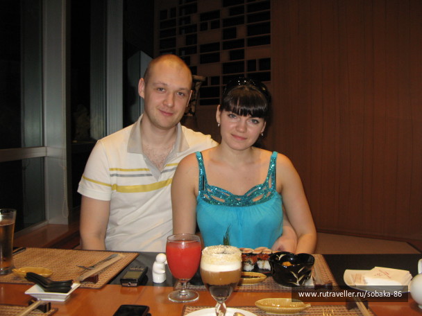 photo 592041