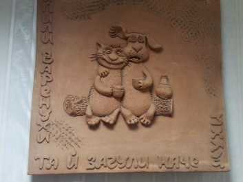photo 978560