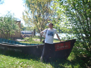 photo 1094282