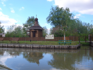 photo 1094317