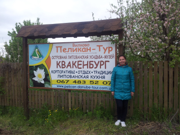 photo 1094321