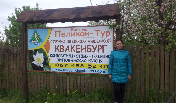 -20150503_152240