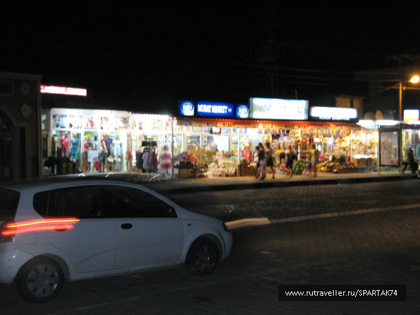 photo 287244