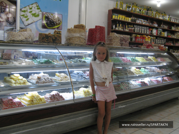 photo 290171