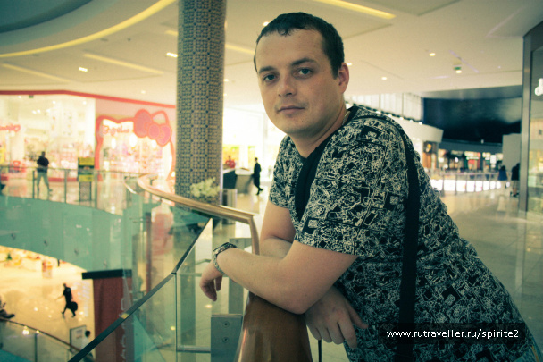 photo 167642