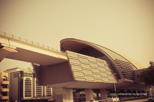 photo 167647