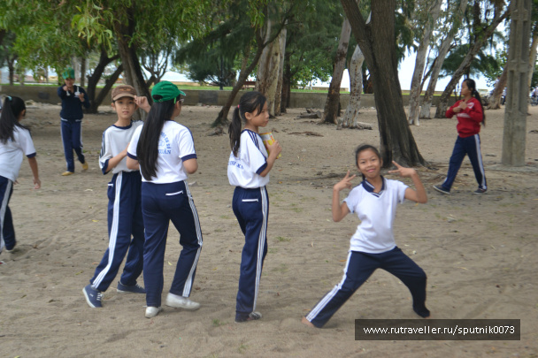 photo 487478