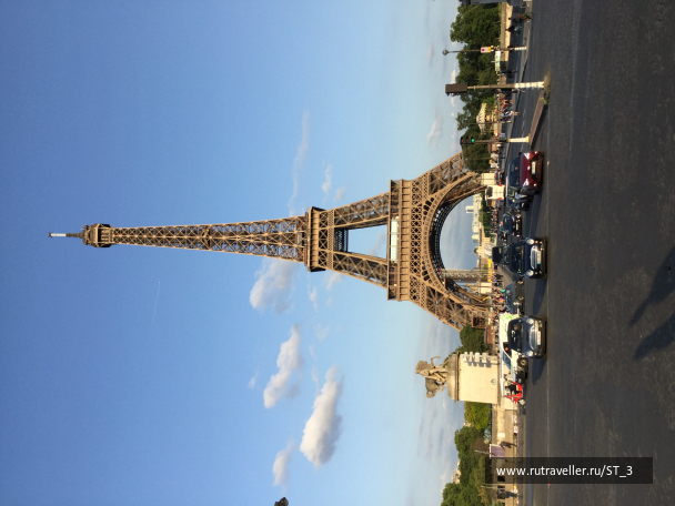 photo 1774479