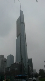 photo 968860