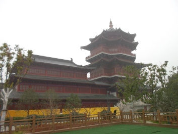 photo 968862