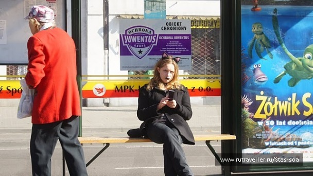 photo 24209