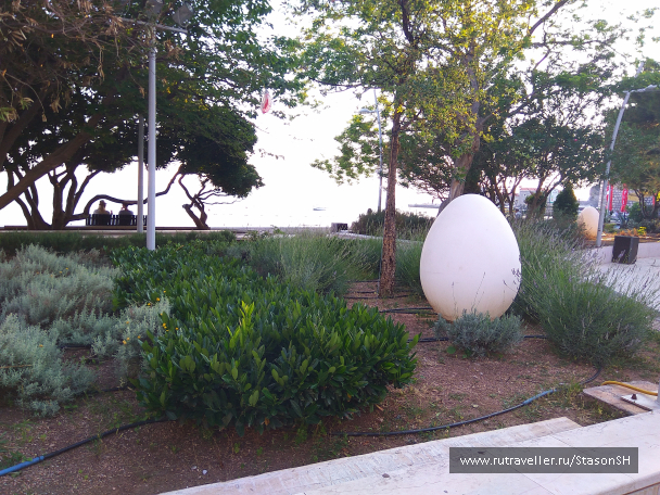 photo 1487828