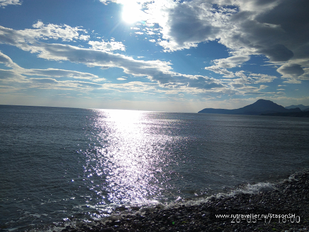photo 1487849