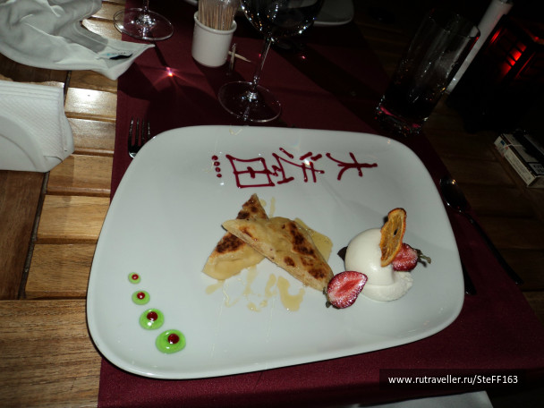 photo 358720