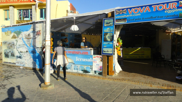 photo 239377