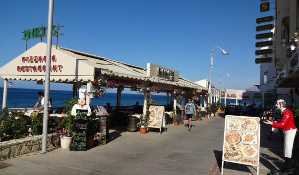 Ресторан Nikis